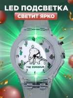 Часы наручные