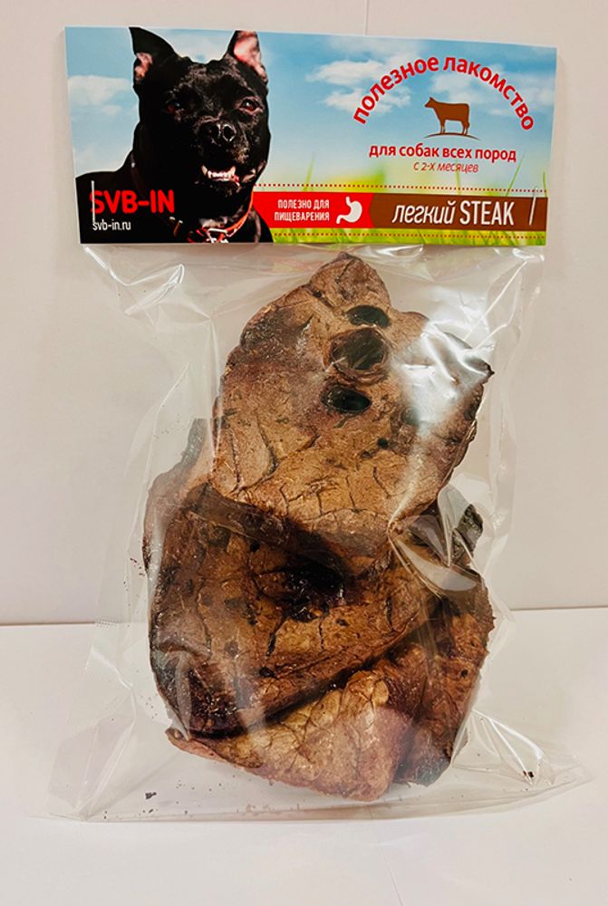 SVB-IN Легкое говяжье Легкий Steak д/крупных пород 8143