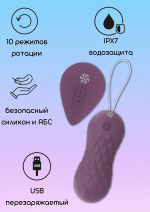Фиолетовые вагинальные виброшарики 8,3см с пультом ДУ Lola Games Take It Easy Dea 9021-06lola