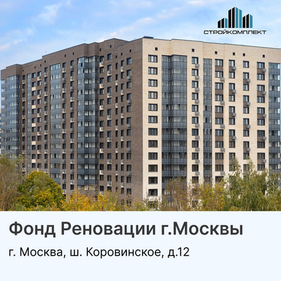 Слайдер с галереей изображений в несколько рядов