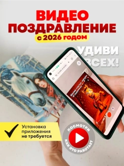 Доска разделочная новогодняя набор 5 штук