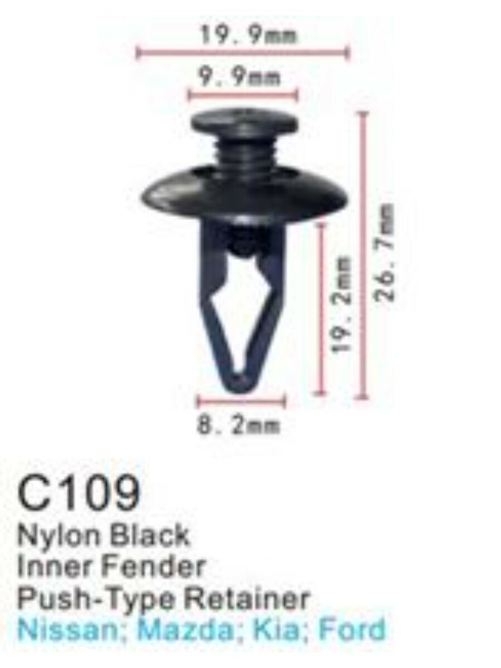 Клипса для крепления внутренней обшивки а/м Мазда/ Мерседес/ Митсубиси пластиковая (100шт/уп.) Forsage клипса C0109(Mazda/Mersedes/Mitsubishi)