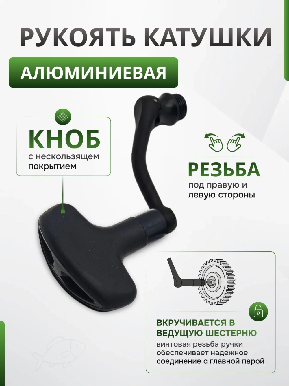 Катушка безынерционная Admiral Optimism Feeder OM-4500