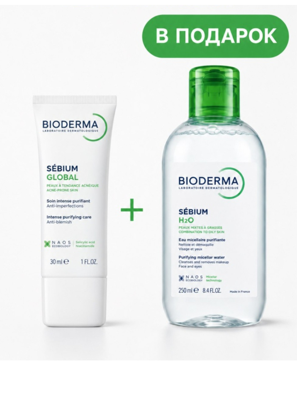 BIODERMA Набор мицеллярная вода в подарок Sebium Global 30ml + Sebium H20 250 ml