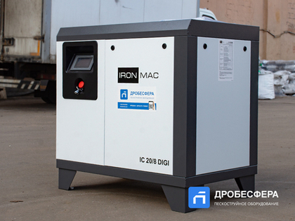 Винтовой компрессор IC 20/8 DIGI WiFi IRONMAC арт. ДК 480593