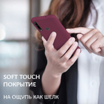 Мягкий Soft Touch чехол из силикона для HUAWEI HONOR 10i / 10 LITE / P SMART 2019 с бархатной подкладкой
