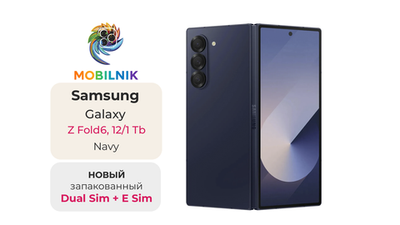 Samsung Galaxy Z Fold 6 12/1ТБ Navy