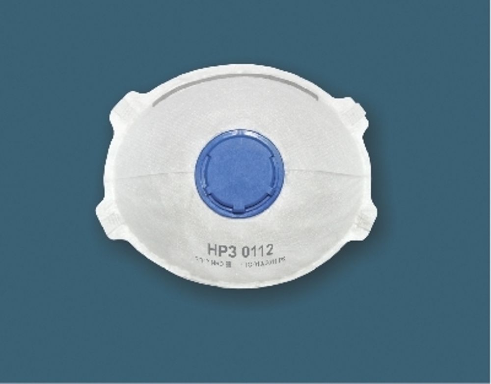 Респиратор "НРЗ-0112", FFP2, с клапаном
