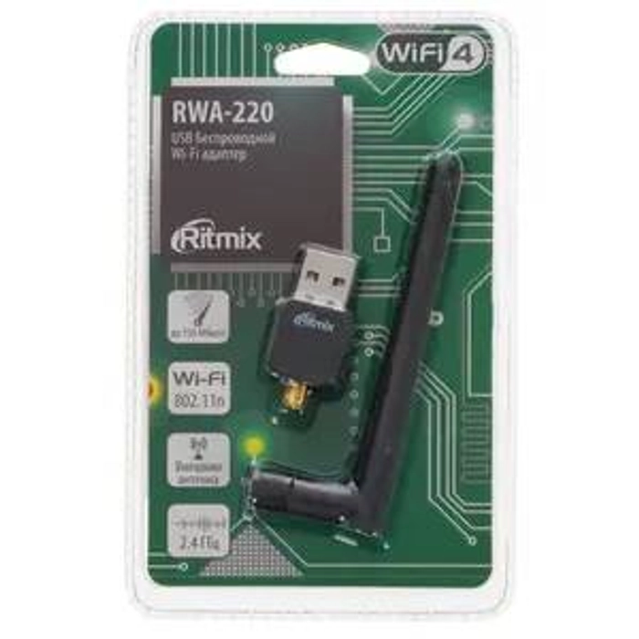 RITMIX RWA-220