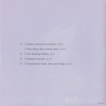 Сборник / Britten: The Complete Works For Voice (16CD)