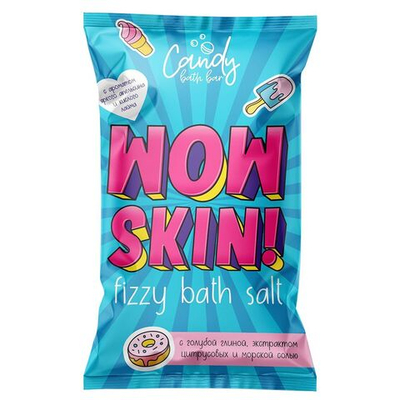 Шипучая соль для ванн Wow Skin - 100 гр.