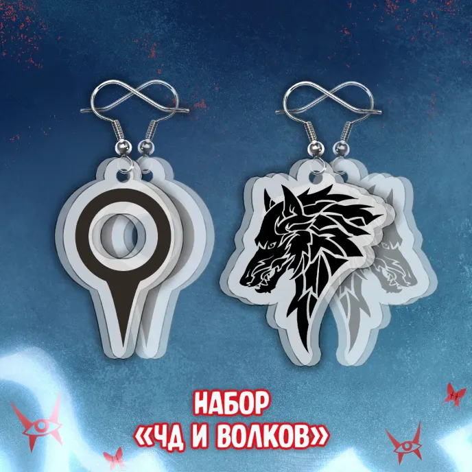 Чумной Доктор 2 Краудфандинг