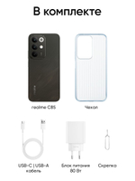 realme Смартфон C85 Ростест (EAC) 8/256 ГБ, Nano-SIM, темно-серый