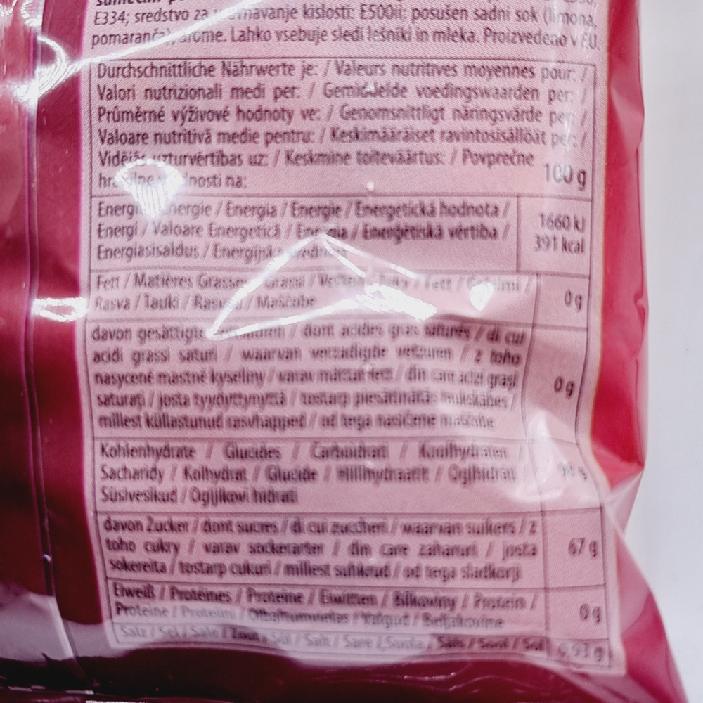 Woogie Конфеты шипучие Frizzy Cola со вкусом колы, 170 г (Австрия)