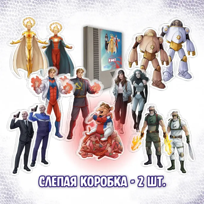 BUBBLE Внезапный Сюрприз Краудфандинг