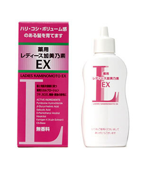 Kamino Moto Ladies EX 150ml