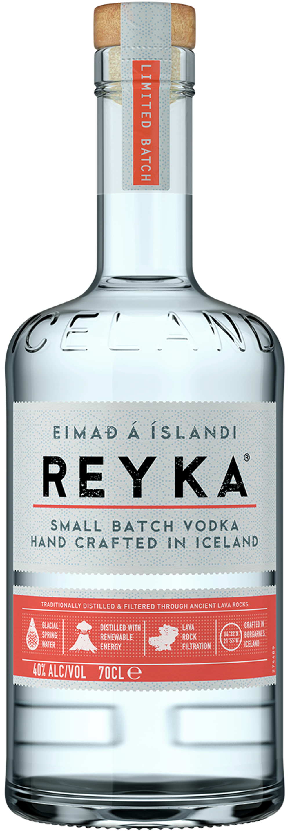 Водка Reyka 0,7 л.
