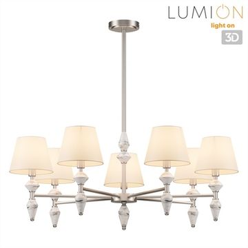 Люстра на штанге 7*E14 8274/7 никель/белый/серый VERMONT Lumion