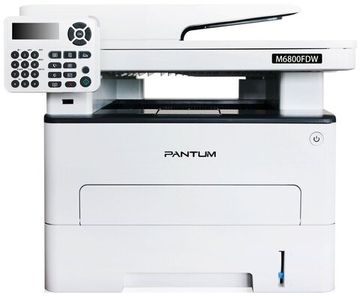 МФУ лазерное Pantum M6800FDW, ч/б, A4, серый