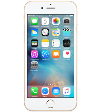Apple iPhone 6S Plus 128gb Gold