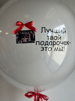 Сет №1566