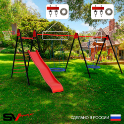 Уличные качели Sv Sport Maxi х 2 с горкой УК361.2КП2 (7.0м/Щит баскет/Гнездо Оксф. 100см 2шт/Подвесы на подш 2к)