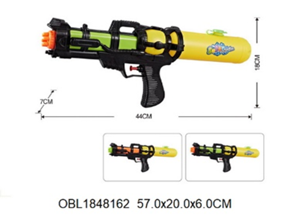Игрушечное Водное оружие, 226A