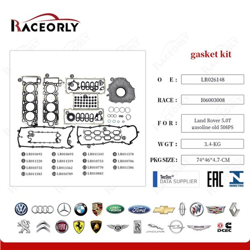 Комплект прокладок Land Rover 5.0T 508PS
