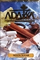 ADALYA (АДАЛИЯ) Moon Sugar 50 гр.