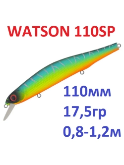 Воблер WATSON 110SP
