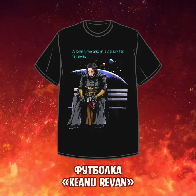 Star Wars Join The Dark Side Краудфандинг