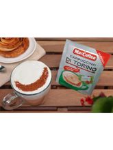 Растворимый кофе Cappuccino Di Torino Корица 20 пак х 2 шт