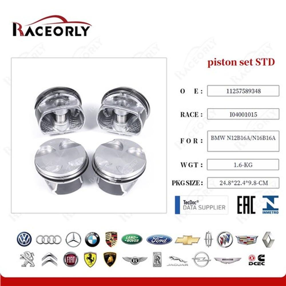 Поршни комплект STD MINI N12, N16