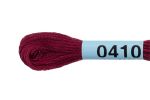Мулине Gamma 100% хлопок, цв.0410 т-бордовый, 24 мотка по 8 метров