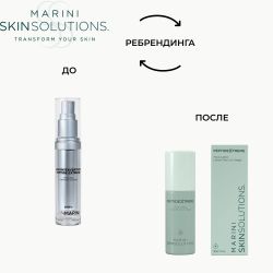 Jan Marini Age Intervention® Peptide Extreme Анти-возрастная сыворотка с пептидами, 30 мл