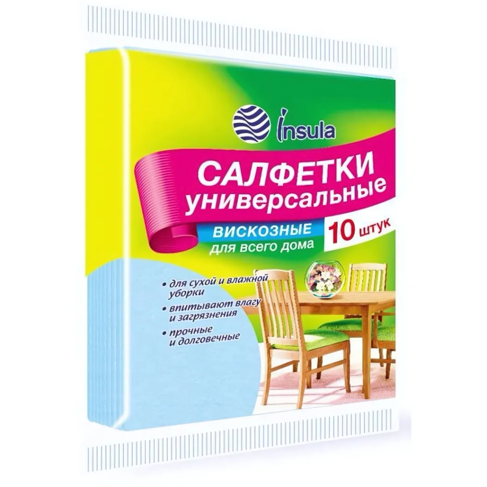 Салфетки универсальные Insula 10 шт