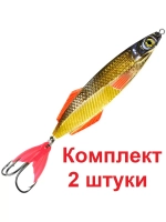 Блесна колебалка Ятаган 27,0 g, 02 , 1 шт