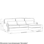 Диван Квадра L (с механизмом) DQL