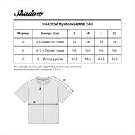 Футболка SHADOW BASE 240 MONO, бордовый
