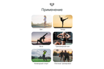 Пояс для похудения Urbanfit, размер XL, оранжевый