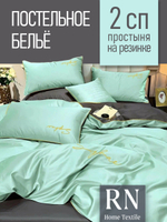 Комплект постельного белья 2 спальный Winni Хлопок/Жатка простыня на резинке, Бирюзовый/темно-серый
