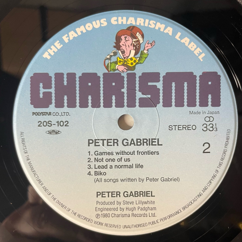 Винтажная виниловая пластинка LP Peter Gabriel (Япония 1984) (Оби)