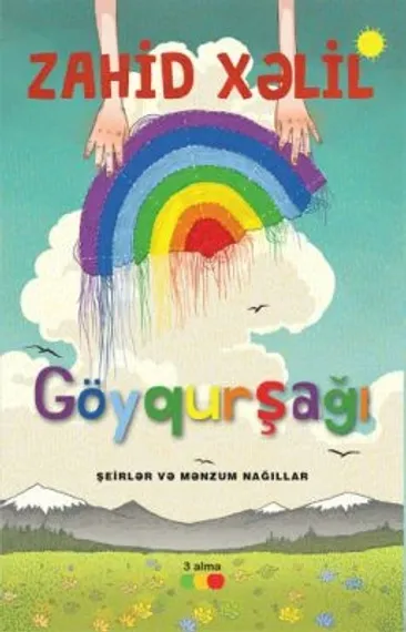 Göyqurşağı