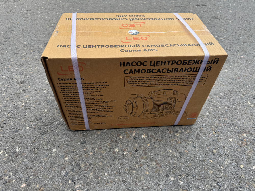 Одноступенчатый самовсасывающий насос LEO модель AMSm70/0.75