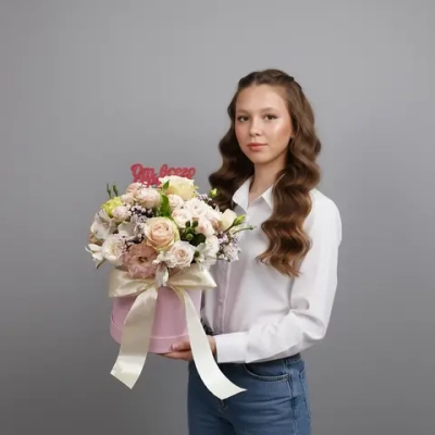 От всего сердца
