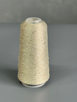 Пряжа Siyue Lurex Sequins пайтка 1,5 мм (25/белое золото), 1800м/50гр