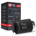 Термоголовка электронная Royal THERMO Smart Heat черный RTE 77.001B