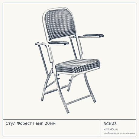 Стул Форест Гамп 20мм