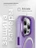 Чехол накладка iPhone 14 Pro 6.1" Gurdini Rome Series with Magsafe Purple