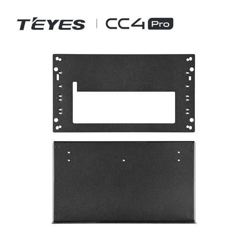 Металлические крепления для переноса корпуса магнитолы Teyes CC4 PRO в горизонтальное положение (1 DIN)